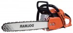 Dolmar PS-4600 S-38 hand saw ﻿chainsaw