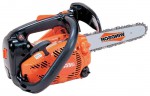 Echo CS-2600-10 hand saw ﻿chainsaw