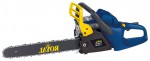 Einhell MKS 42/45 hand saw ﻿chainsaw