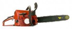 FORWARD FGS-41 PRO hand saw ﻿chainsaw