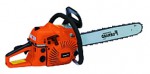 FORWARD FGS-4607 PRO hand saw ﻿chainsaw
