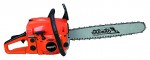 FORWARD FGS-6204 hand saw ﻿chainsaw
