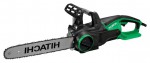 Hitachi CS30Y scie à main électrique scie à chaîne