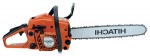 Hitachi CS38EK hand saw ﻿chainsaw