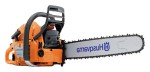 Husqvarna 372XP-20 hand saw ﻿chainsaw