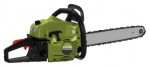 IVT GCHS-52 hand saw ﻿chainsaw