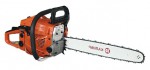 Калибр БП-1500/16У hand saw ﻿chainsaw