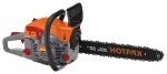 Кратон GCS-2100/500 hand saw ﻿chainsaw
