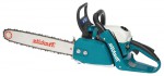 Makita DCS3500-35 hand saw ﻿chainsaw