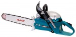Makita DCS6401-45 hand saw ﻿chainsaw