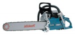 Makita DCS7900-60 hand saw ﻿chainsaw