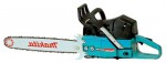 Makita DCS9010-60 hand saw ﻿chainsaw