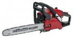 MTD GCS 41/40 hand saw ﻿chainsaw