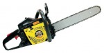 Packard Spence PSGS 450D hand saw ﻿chainsaw