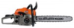 PRORAB PC 8650 Р hand saw ﻿chainsaw