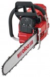 Solo 694-60 hand saw ﻿chainsaw