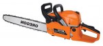VERTEX VR-2701 hand saw ﻿chainsaw