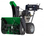CAIMAN Valto-24S snowblower petrol two-stage