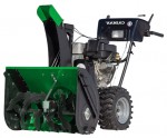 CAIMAN Valto-28S snowblower petrol two-stage