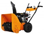Cosmos C-ST065S snowblower petrol two-stage