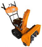 Daewoo Power Products DAST 1570 snowblower petrol two-stage