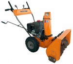 Daewoo Power Products DAST 6555 snowblower petrol two-stage