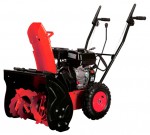 Forza СО551Q snowblower petrol two-stage
