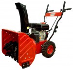 Forza СО651Q snowblower petrol two-stage