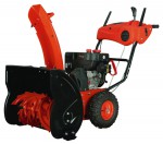 Forza СО6556Е snowblower petrol two-stage