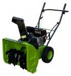 GREENLINE GL480A snowblower petrol two-stage