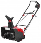 Hecht 9181 E snowblower electric single-stage
