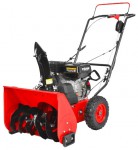 Hecht 9555 snowblower petrol two-stage