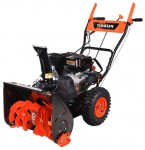PATRIOT PS 710 E snowblower petrol two-stage