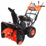 PATRIOT PS 781 E snowblower petrol two-stage