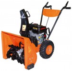 PRORAB GST 56-S snowblower petrol two-stage