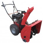 SunGarden 2460 LB snowblower petrol two-stage