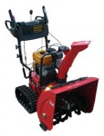 SunGarden 2460 LTR snowblower petrol two-stage