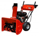 SunGarden STG 8062 S snowblower petrol two-stage