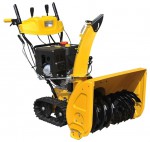 Workmaster WST 1170 TE snowblower petrol two-stage